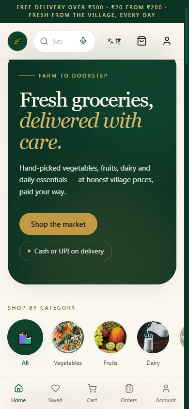 GraamCart app